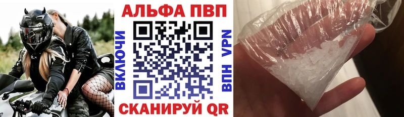 Какие есть наркотики Красновишерск KRAKEN как войти Cocaine А ПВП Меф Конопля
