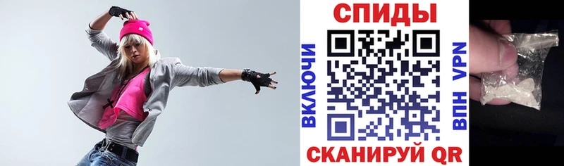 ссылка на мегу вход  Красновишерск  АМФЕТАМИН VHQ 