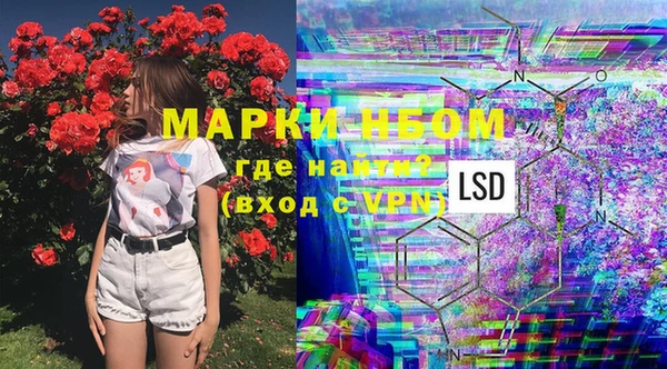прущий лед Коряжма