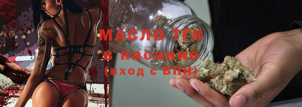 прущий лед Коряжма