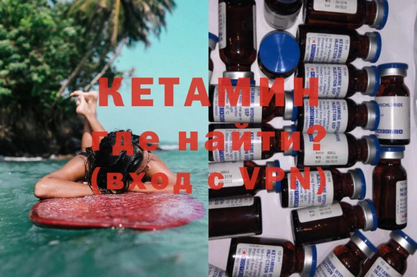 прущий лед Коряжма