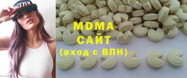 прущий лед Коряжма