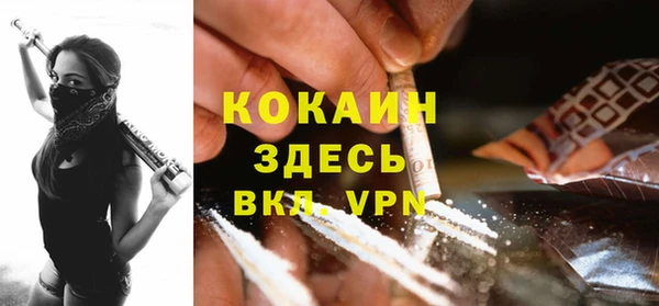 прущий лед Коряжма