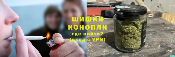 амфетамин Киреевск