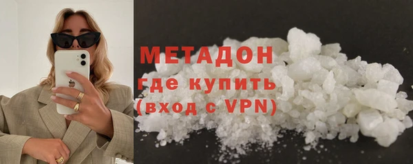 мяу мяу кристалл Корсаков