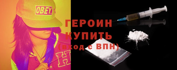 трава Киренск