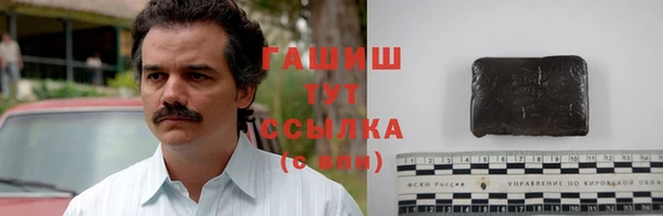 прущий лед Коряжма