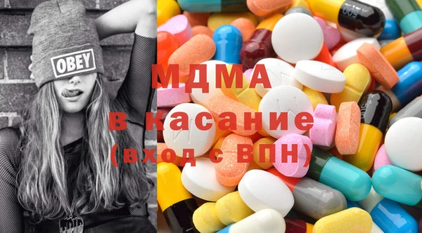 трава Киренск