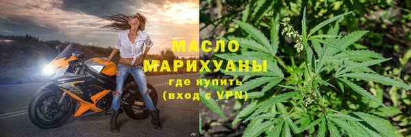 прущий лед Коряжма