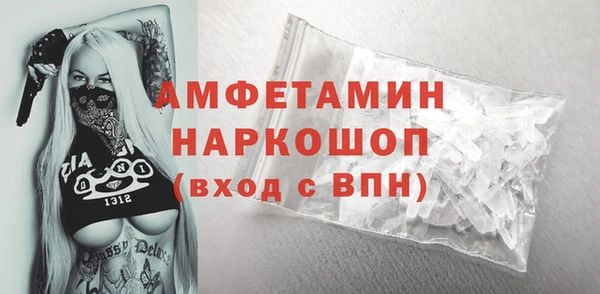 трава Киренск