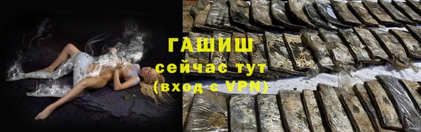 трава Киренск