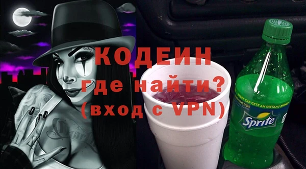 трава Киренск
