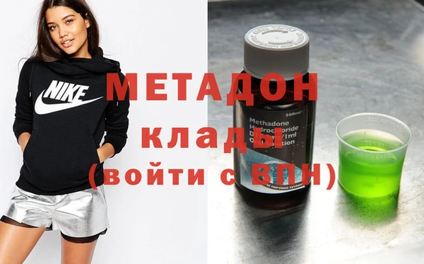 эйфоретик Кодинск