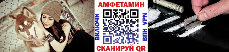 это формула Красновишерск Метамфетамин Methamphetamine