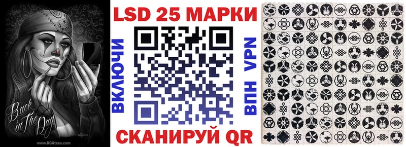 Марки N-bome 1,8мг  цены   Красновишерск 