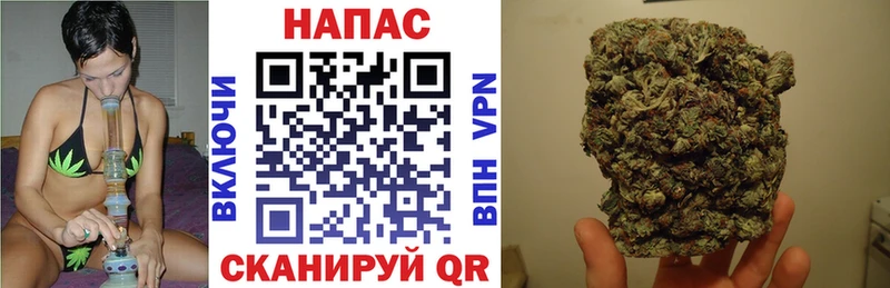 купить наркотик  Красновишерск  Канабис LSD WEED 